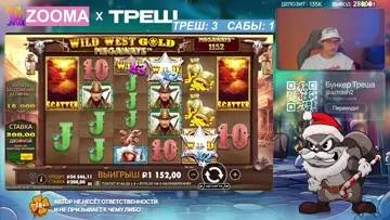 ахахахахахааххаахах