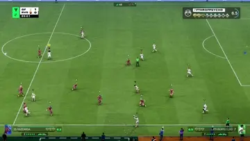 kurtarış