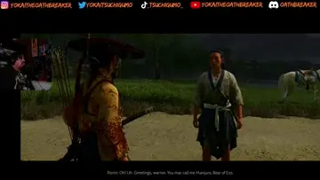 first duel