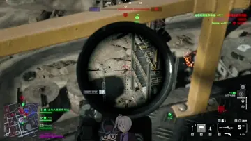 "nothing personal, kid"