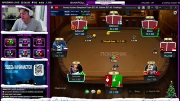 WTF1
