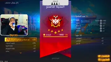 ❣️ معتصم زوج يارا السكري ❣️