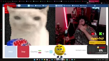 چطوری بچههه🤣🤣