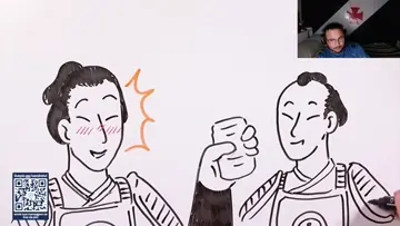 Cadê o Terror kkkk
