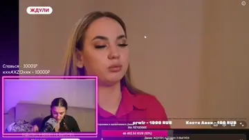 для меня 