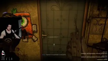 good shield