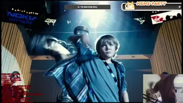 Флекс Родига