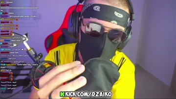 Cadeau chbab