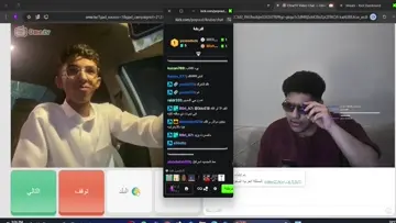 تضحك هناك هههههههههه