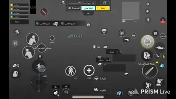 هليو بيكم في ببجي موبايل
