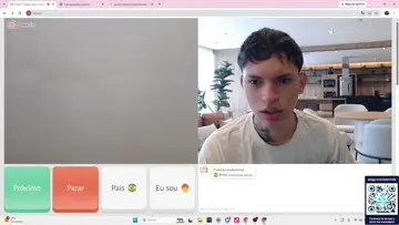 não 