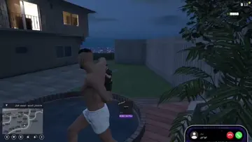 المسك