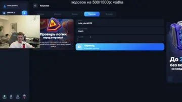 лол