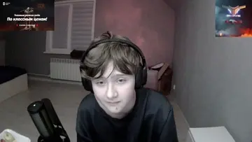 сикс севен эхэхэхэхэ