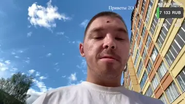 предахранитель