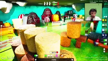META CHAMELEON GG
