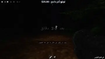 شاورما شاورما | Clip