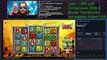 мвммв