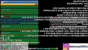 ❤️YouTube Rabbi Rothschild discord.gg/pXv9hTu72a