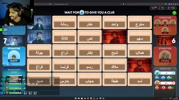 بث محفوف ابو ساعة  500؟  وايش كمان | Clip