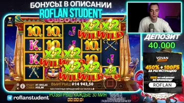 6ШОЛ