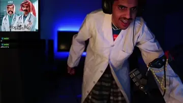 مشيه وضحى