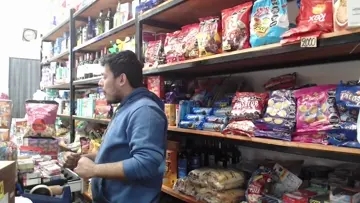 te garcho martin.