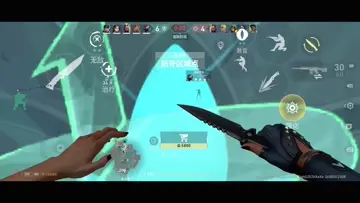 quick ace