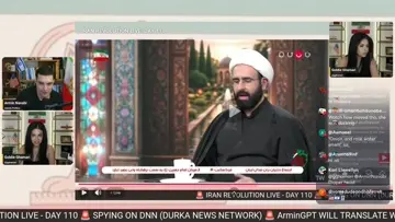 Eww! It's a Mullah!