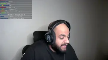 الكرسي يصيح