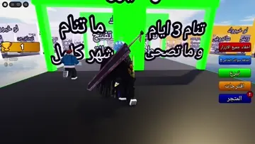 اسئله سهله