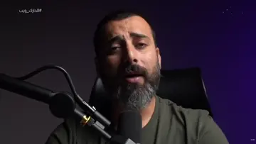 باب