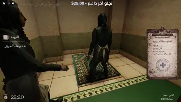 شاورما شاورما | Clip