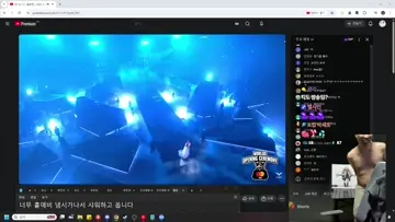 장덩이