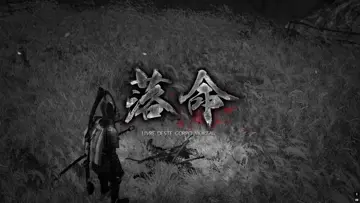 speedrun de morte