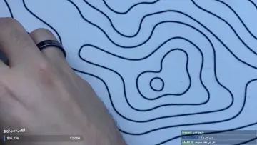 وجه