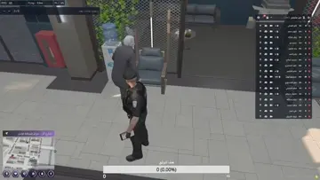 فل ضحك