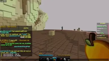 AURAAA