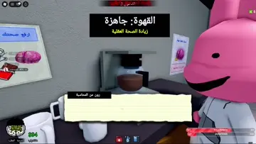 الخالع