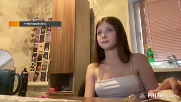 ГДЕ ты трек прикольный 