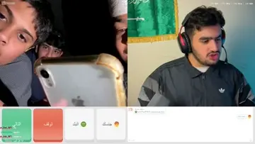 ولا واحد فيكم