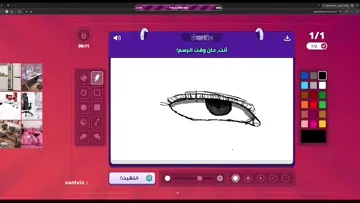 بث لعيون الدكتورة ولمار    400؟ | Clip
