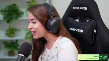 ebraze alaghe