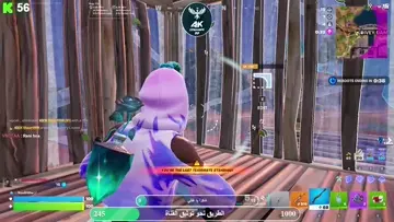 win fortnite