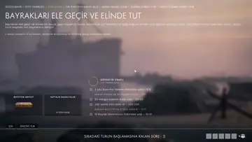 ehe