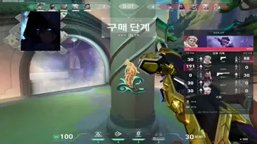 hileoc
