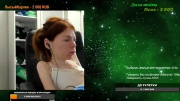 Rabbi Rothschild: discord.gg/pXv9hTu72a