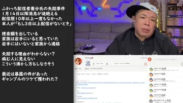 せいZ「うどんさん好きやで」
