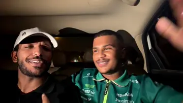 يا عماني