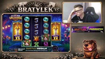 СГОРЕЛО